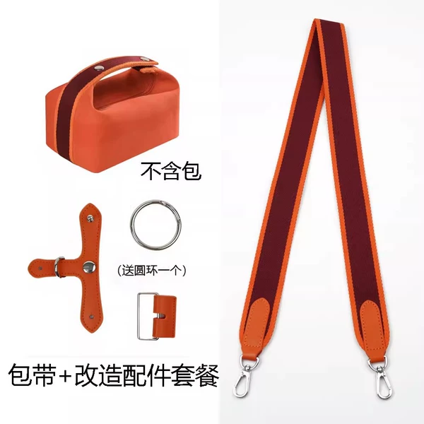 Maroon orange accessories