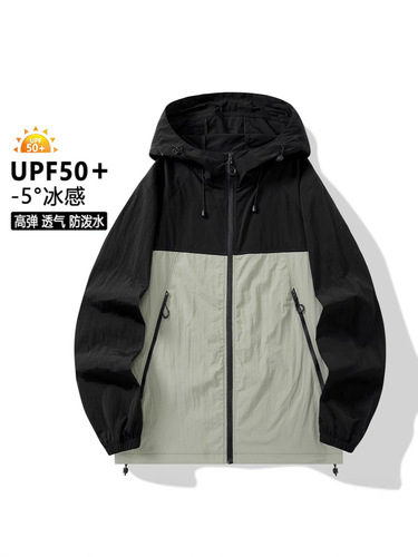 Summer nylon hooded sun protection clothing for men, thin micro-elastic skin clothing, breathable jacket, UV protection for couples