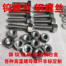 ͨ�z�ݗU �f �u��˨��ՠt�f�ݽz�f �͸ߜ��f�ӹ��� �f�U�f늘O