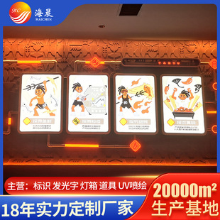 Indoor signature lamp store restaurant wall-mounted billboard luminous panel wall-mounted luminous display cabinet menu bar