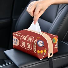 ������������ɰ�����ֽ����װ�γ�ֽ�г��ع�ʽ�¿������ֽ����