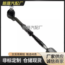 �m�Ì��RX5 E53�D�����U���^��܇ǰ�Ҽ����U����32216751277