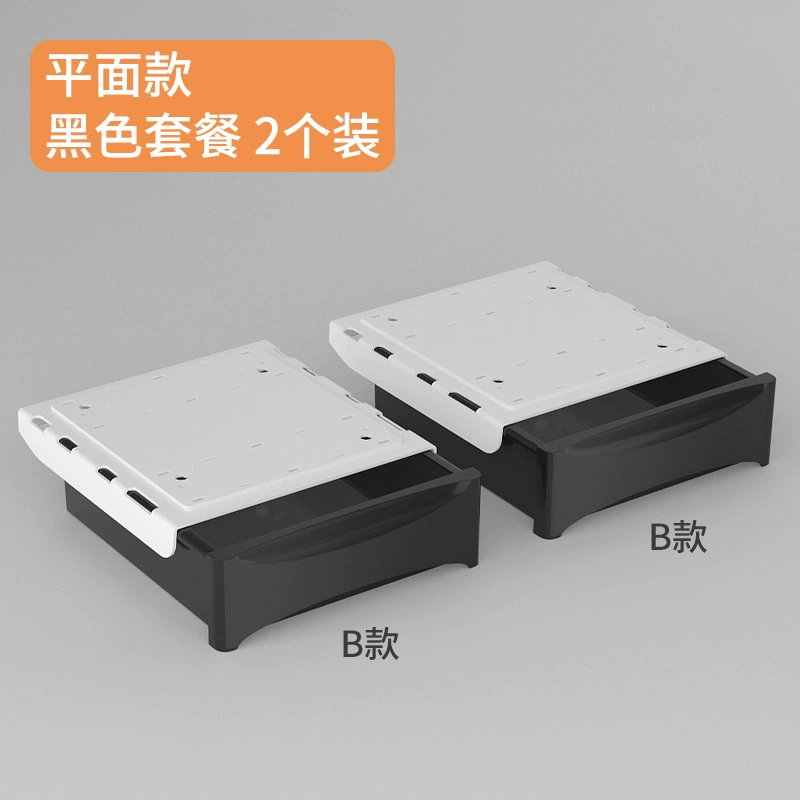 Invisible storage box, pencil case, table stationery