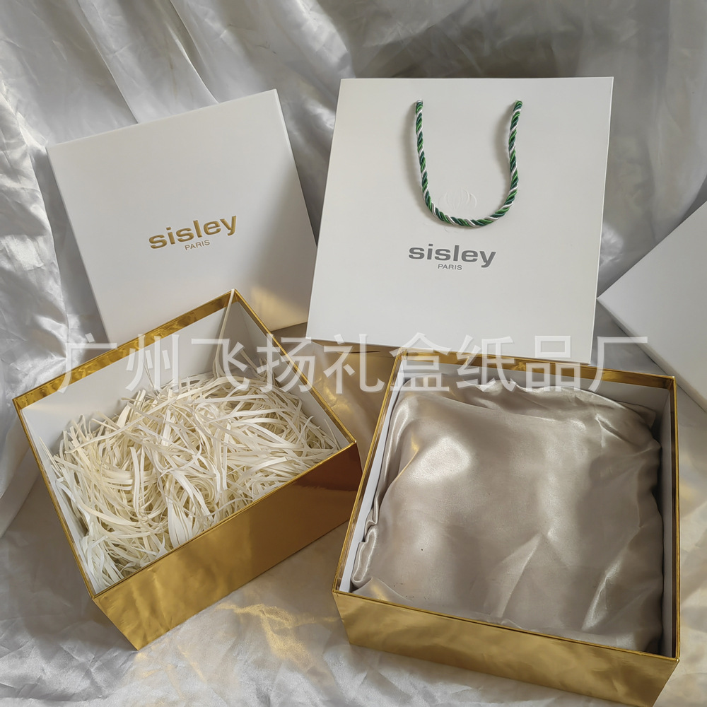 希思黎护肤品礼盒手袋购物袋