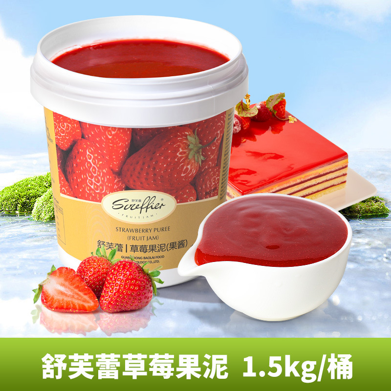 딸기퓨레 1.5kg [과육 함량이 높음]