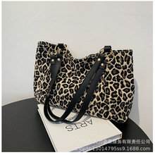 网红大容量包包女休闲包潮韩版洋气单肩腋下包托特包潮（多款混）