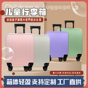 �¿ɫ��ͯ�����了�s�p�����U�䃺ͯ18��ǙC��logo������