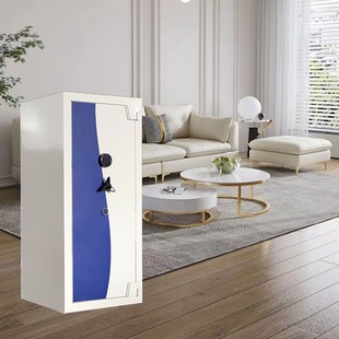 Anti-Theft and Anti-Prying Safe, Heavy-Duty Office Document Storage, Fingerprint Password, Multiple Door Opening Methods, Fire-Proof Safe