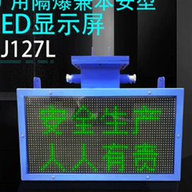 工程机械配件;矿山施工设备;其他行业专用