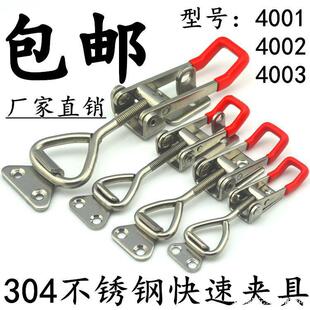 304���P䓿��يA�� ���Ͳ��P��i�� ���{����i����� �T˨�A�Q