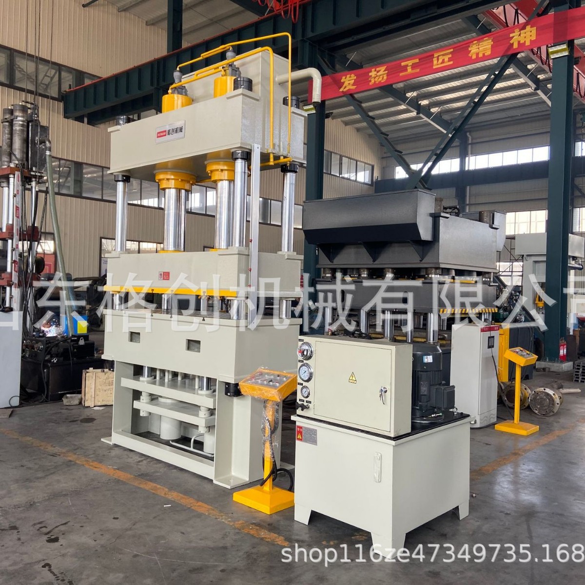 液压机厂家250吨金属薄板拉伸成型液压机 四柱油压机 250T液压机