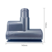 适用于戴森吸尘器配件V6 DC系吸头床褥床垫沙发刷电动除螨刷头