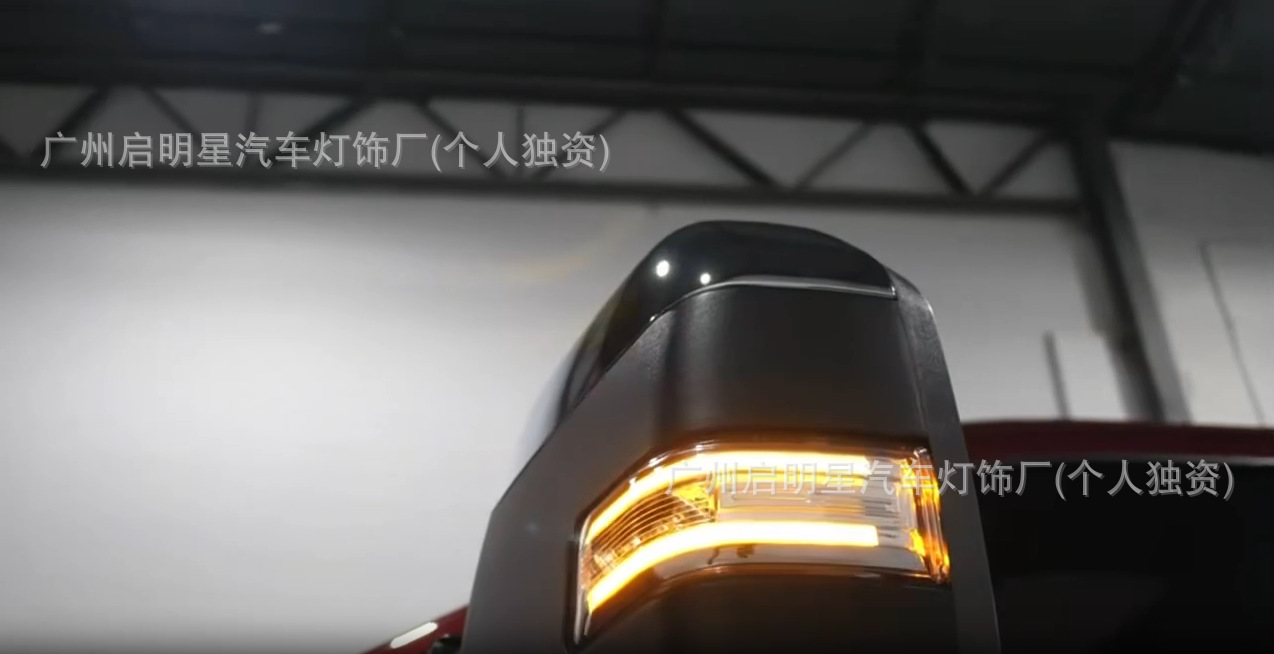 F250 Turn Signal Cross-Border Lighting Suitable for Pickup Trucks Ford F250 Lights F150 Reversing Mirror Lights Rearview Mirror Turn Signal