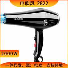 ���_��2822���L�C���ô���ؓ�x���o�l�l���ٸɏS��ֱ�N���L��