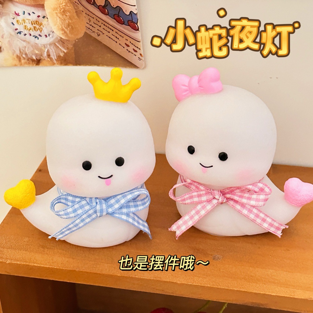 Caricatura serpiente pequeña luz nocturna creativa cabeza de cama luz de atmósfera para niños regalos de Año Nuevo mercado nocturno puesto de luz nocturna al por mayor