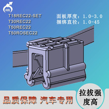 T18REC22-SET��܇����������|����������Ҏ��̶��k��߅������