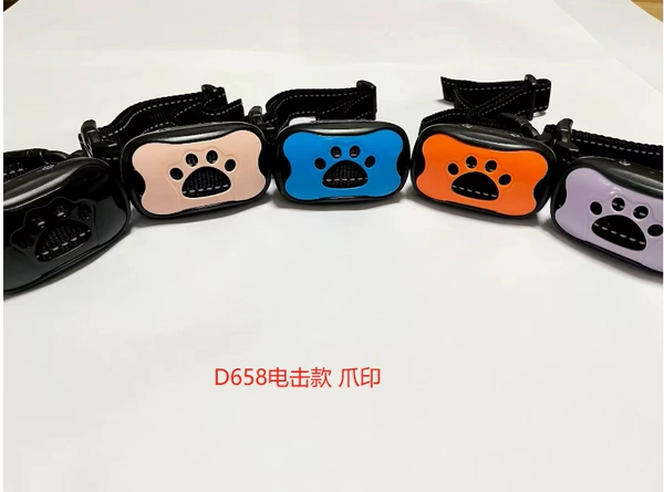 D658 Electric Bark Controller - Paw Print Pattern