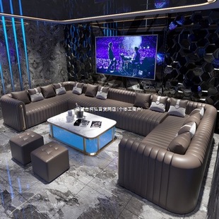 Light Luxury Booth-Style Party Villa Billiard Hall Ktv Sofa U-Shaped Coffee Table Private Room Bar Karaoke Room L