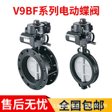 ԭװ Honeywell����Τ�� V9BFϵ�� �綯���� V9BFF16 V9BFW16
