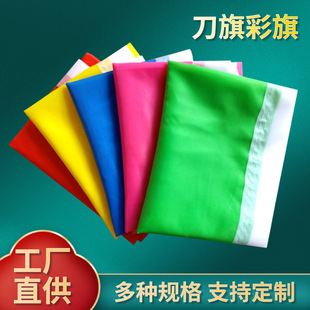 ���⵶��WУ�\�ӕ������_�I�b�����h���ӏV��ӡlogoʩ�����