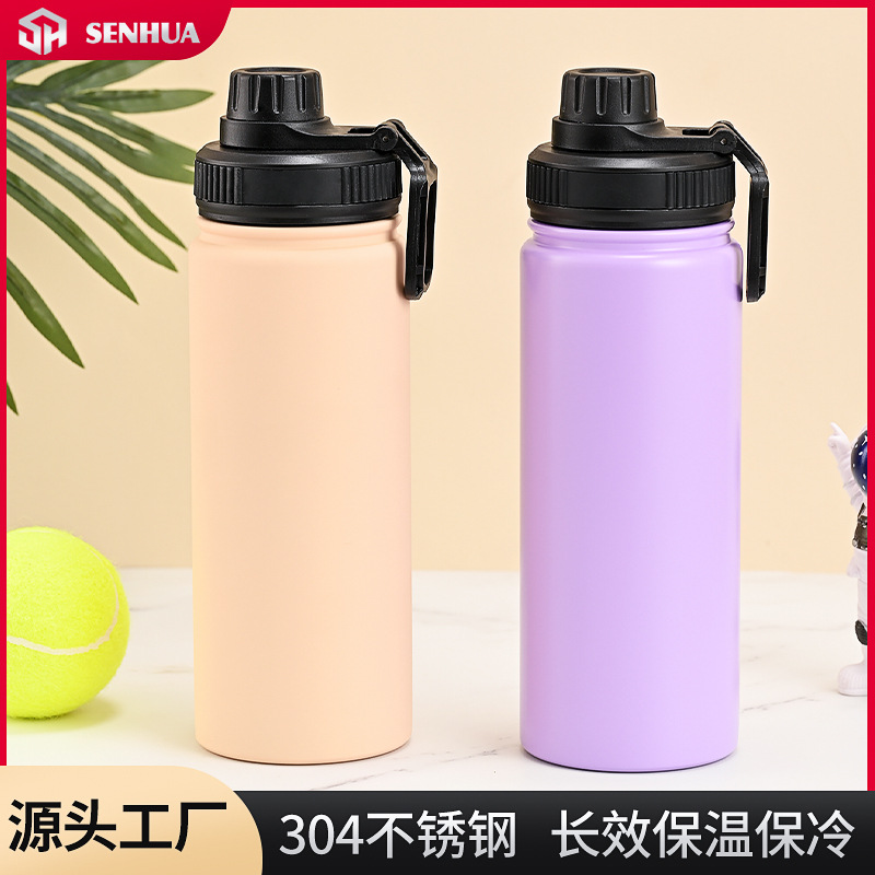 户外不锈钢保温壶批发运动水壶大容量旅行壶便携水壶双层真空水瓶