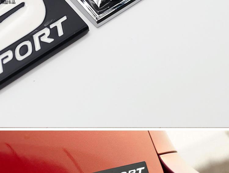 Suitable for Lexus Is200T Rx Es Nxct200 Modified Fsport Car Logo Lexus Tail Logo