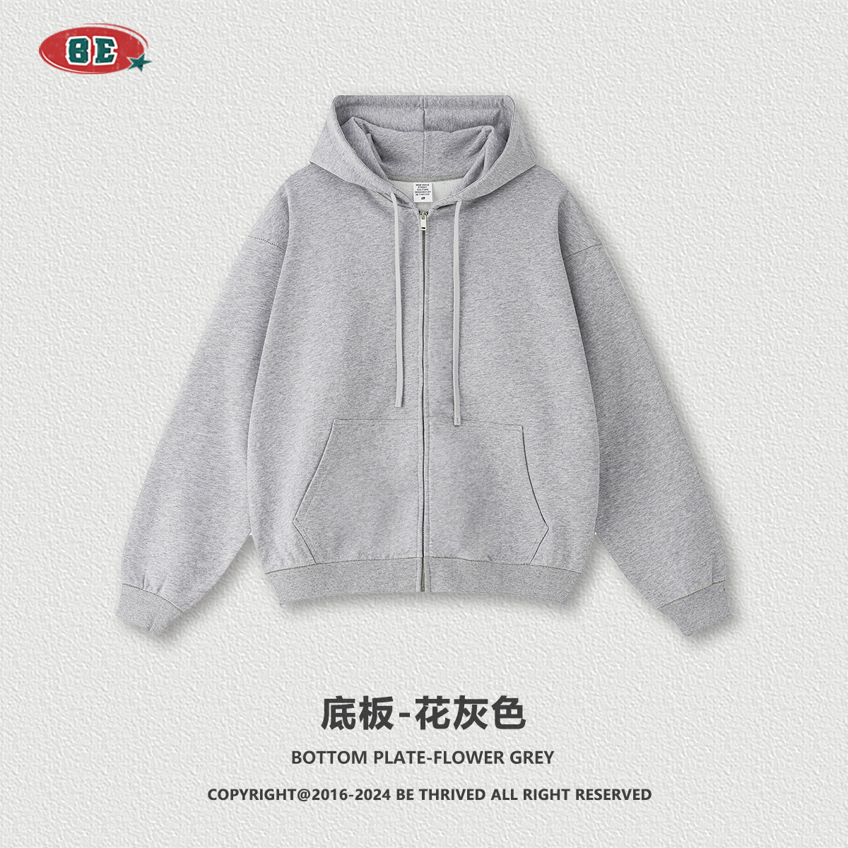 Be Hombres| 2025 otoño invierno pesado 440g cremallera cardigan chaqueta deportiva retro hombre chaqueta con capuz suelta image 9
