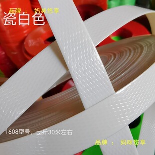 PET��ɫ��䓴��������������diy�ֹ����@�ӱ��t���Ͼ�����䓗l