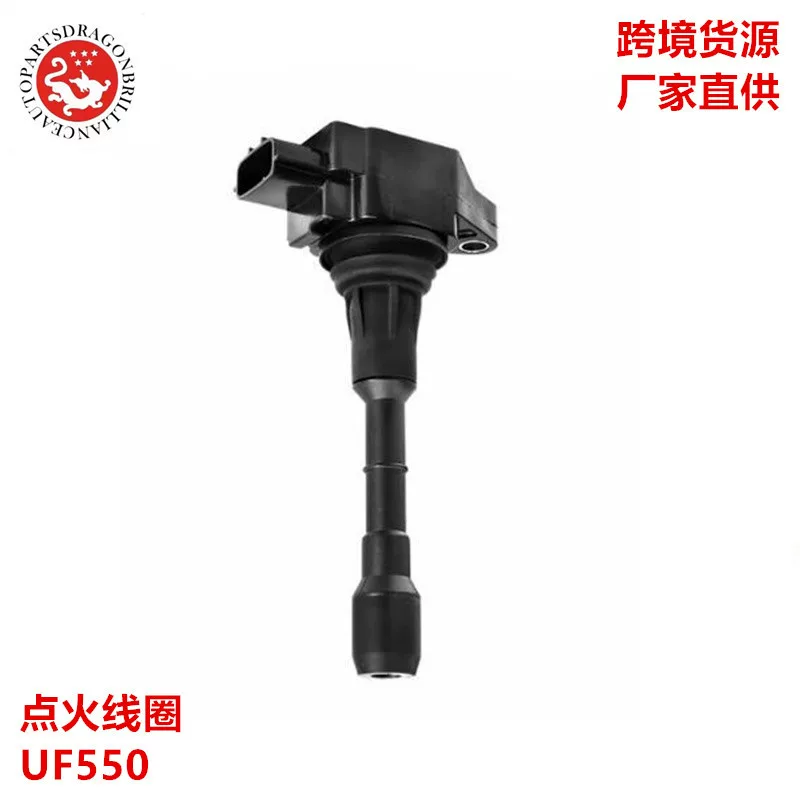 Переходной зажигание автомобиля UF550 C1670 22448-ja10c 5C1727 E1050 52-2082
