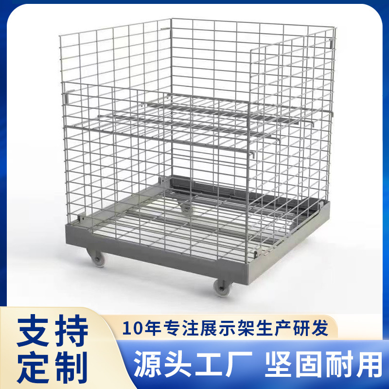 双层折叠货架金属可移动带滚轮超市便利店多层置物商用移动储物