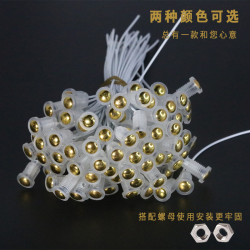 Factory Direct Sale Chrome Gold Touch Head Switch Desk Lamp Floor Lamp LED Strip Light Touch Switch