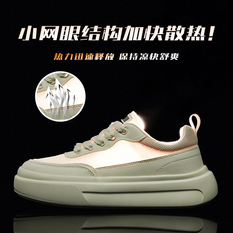 European Men's Thick-Soled White Sneakers New Model 2026 Spring/Summer New Trendy Breathable Sneakers Large Size Trendy Shoes European Men's Thick-Soled White Sneakers New Model 2026 Spring/Summer New Trendy Breathable Sneakers Large Size Trendy Shoes
