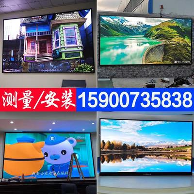 LED display Full Color live broadcast Meeting indoor Electronic screen p2p2.5p3 outdoors Advertising screen