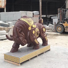 �ݰ�ʯ��ţ�S�һ�������ؔţ����W�t���^��ӡ�ȼtʯţ��̔[��