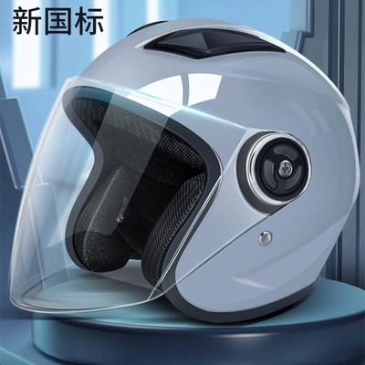 Motosiklet kaskı (dəbilqə) – Electric vehicle helmet certified to national
