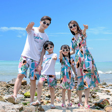 沙滩旅游度假亲子装母女母子一家三口四口中长款连衣裙夏装