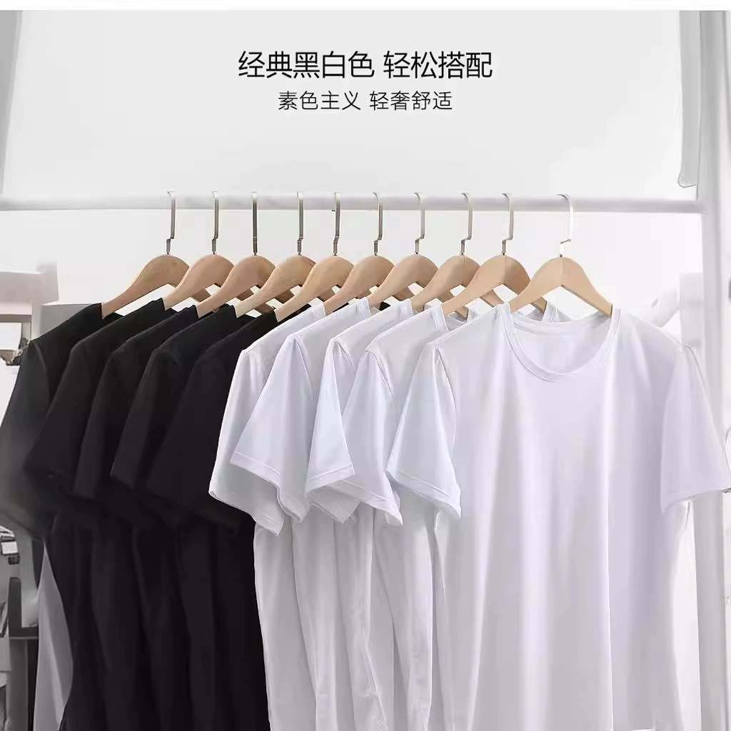 Футболка из лайкры, тенселя и хлопка, облегающая, эластичная, удобная, дышащая, с коротким рукавом, базовая, прохладная для лета, в наличии, универсальная.