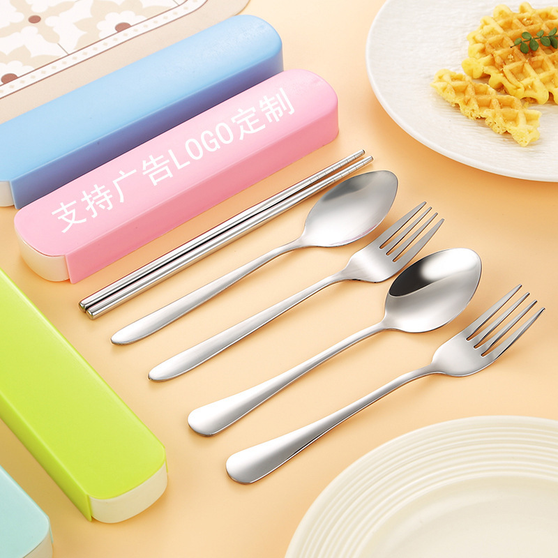 Convenient Tableware suit Spoon Fork Chopsticks Three-piece Set 1010 Stainless Steel Tableware Outdoor Student Affordable Gift suit Convenient Tableware suit Spoon Fork Chopsticks Three-piece Set 1010 Stainless Steel Tableware Outdoor Student Affordable Gift suit