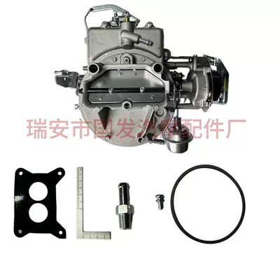Gf-228 Carburetor Suitable for Ford Ford F150 350 289 302 2100 A800 Cross-Border (Carburetor)