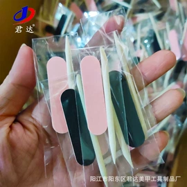 指甲锉;美甲工具套装;其他美甲产品