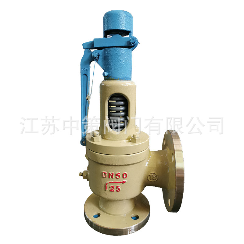 A47Y-16C弹簧微启式安全阀 A47W-16P A47W-25P不锈钢法兰安全阀