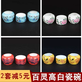 其他小宠用品;鸟类;喂食器