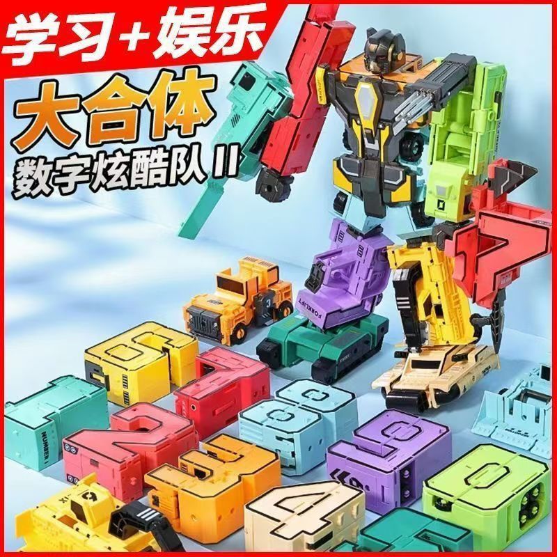 Case's Genuine Digital Transforming Toy Robot Car Boy Children's Educational Gift Toys Wholesale Cross-Border