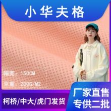 SֱNȫСAоqᘿzqϿҼleѝ