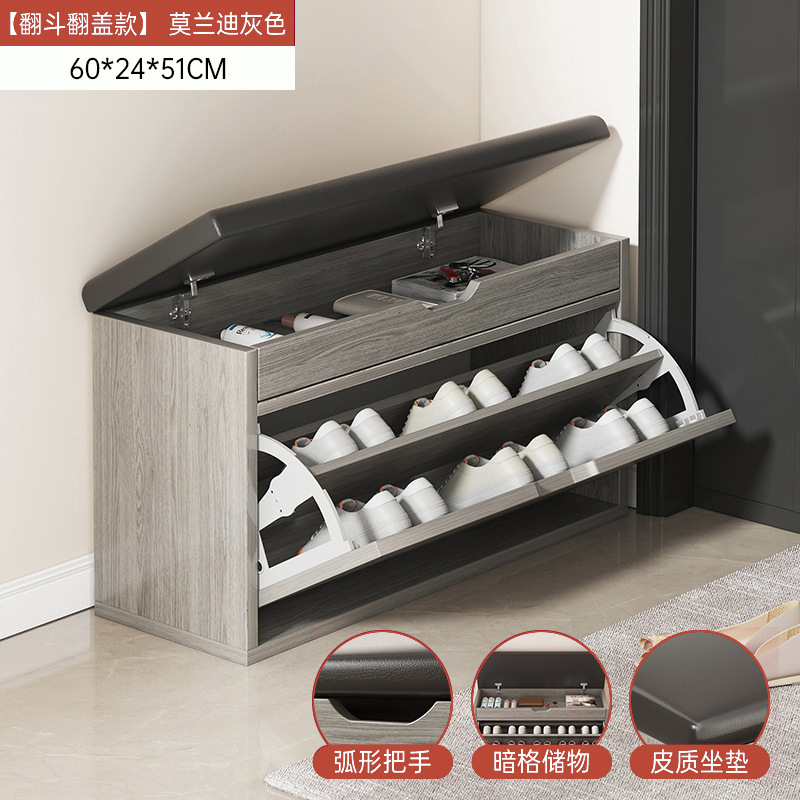 Porta de zapatos multicapa puerta doméstica pequeña estrecha 2025 nuevo tipo simple zapato armario puerta de almacenamiento a prueba de polvo estante externo