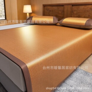 �p��Ӻ���ϯ�������{��ϯ1.8��1.5m�����ۯB��ˮϴܛ��ϯ�ӏS��