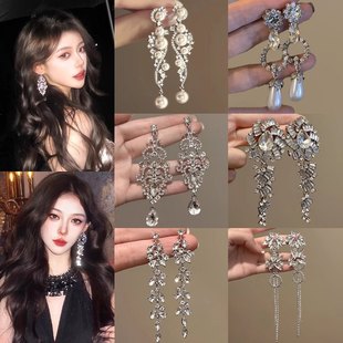 Silver needle inlaid with diamond flowers water drop fringed earrings in Europe and the United States exaggerated 2025 new earrings light luxury high-end earrings for women