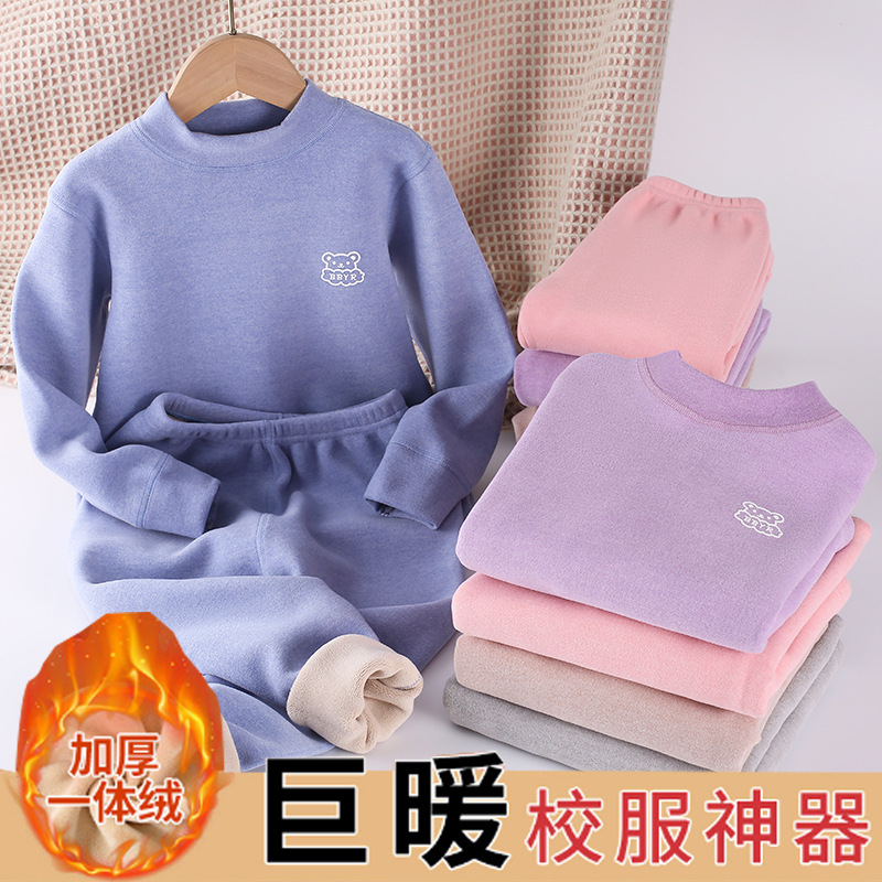 소년 소녀를위한 학교 유니폼 아티팩트 어린이 열 속옷 기모 두꺼운 반 높이 칼라 가을 옷과 세트 어린이 바지