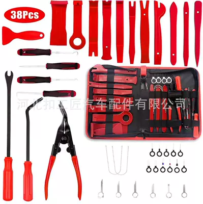 Car 38/158 piece set audio disassembly and disassembly tool special bumper radio interior plastic parts maintenance (Digər kuzov və aksesuarlar) - 38-piece-set-red-pp-quality-canvas-packaging