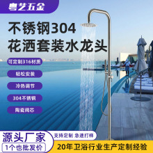 �羳���P���ػ������ˮ�e��Ӿ�ؑ���ɳ���Ƶ�_ϴ������ԡ���b